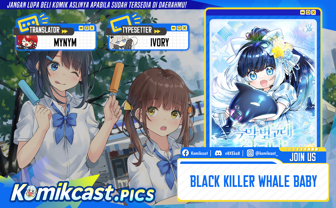 Black Killer Whale Baby Chapter 74 Gambar 1